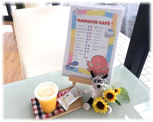 夏本番ドリンクメニュー